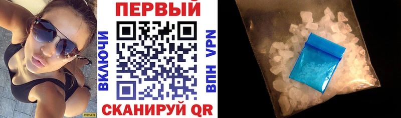 Купить  Когалым  АМФ 98% 