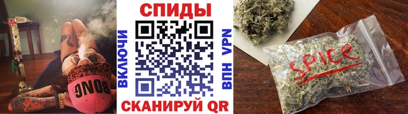 Купить  Когалым  Бутират BDO 