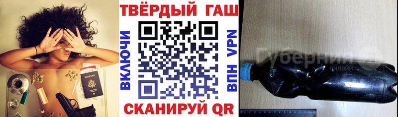 Купить где  Когалым  Гашиш Ice-O-Lator 
