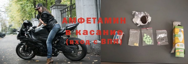 MESCALINE Володарск