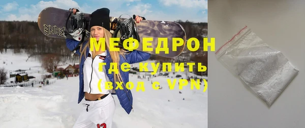 Альфа ПВП Вязьма