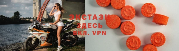 MESCALINE Вязники