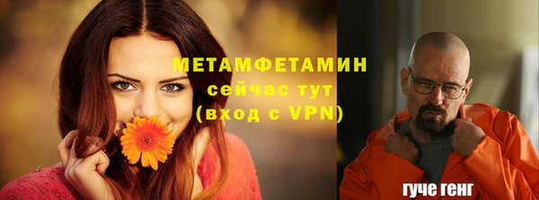 jwh Ельня