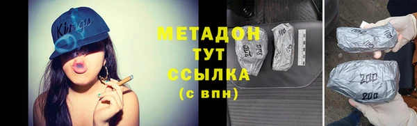 прущая мука Елизово
