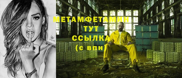 кокс Дмитриев
