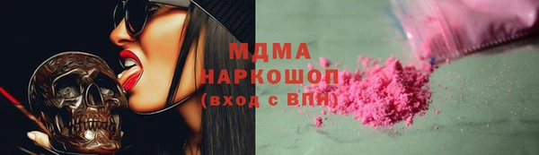 jwh Ельня