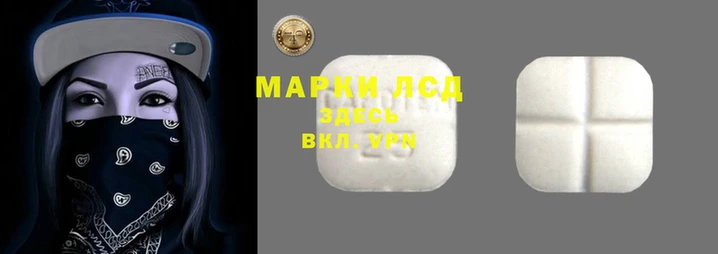 MESCALINE Вязники