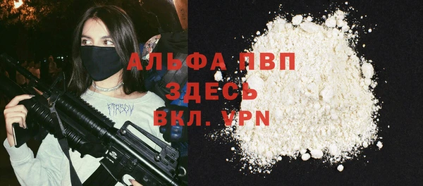 MESCALINE Вязники