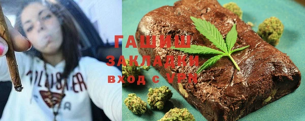 jwh Ельня