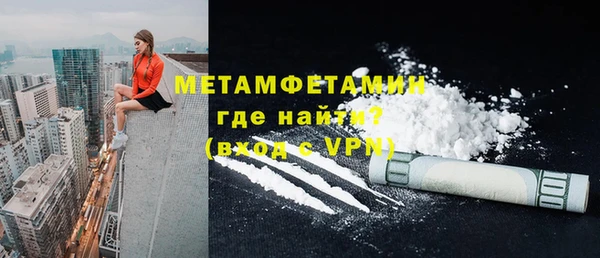 jwh Ельня