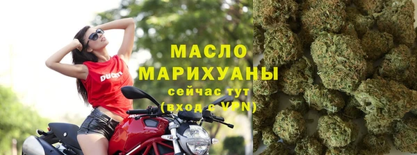 MESCALINE Вязники