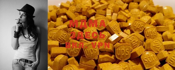 прущая мука Елизово