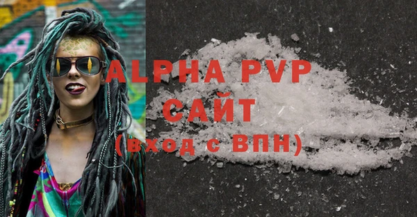 MESCALINE Вязники