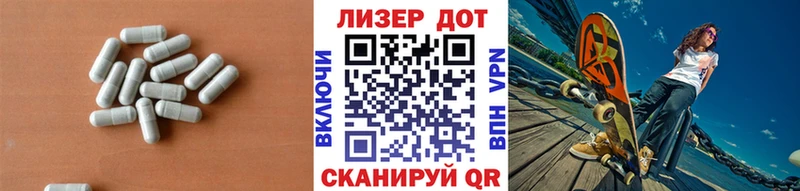 Лсд 25 экстази кислота  Купить  Когалым 