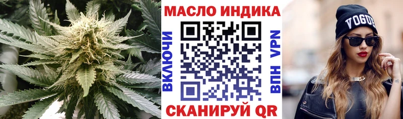 Купить Когалым ТГК жижа